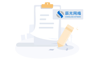 慧抖建