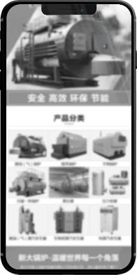 模版H5页面