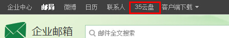 6f8c1956c2a4aa9ac17f8d264a5d0603_20141020041933460 6f8c1956c2a4aa9ac17f8d264a5d0603_20141020041933460