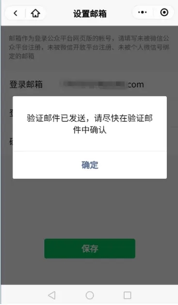 807a4b48eb9275877a0a9b46b31076dd_e05482b73e5668147c897b8f3a33b742_367x629 807a4b48eb9275877a0a9b46b31076dd_e05482b73e5668147c897b8f3a33b742_367x629